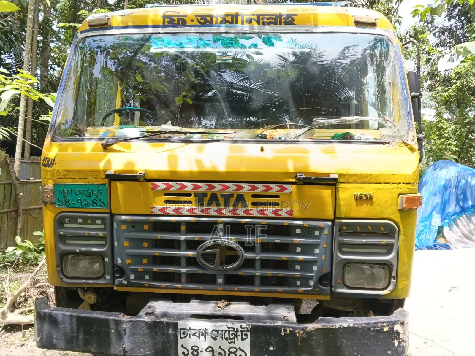 Covered Van