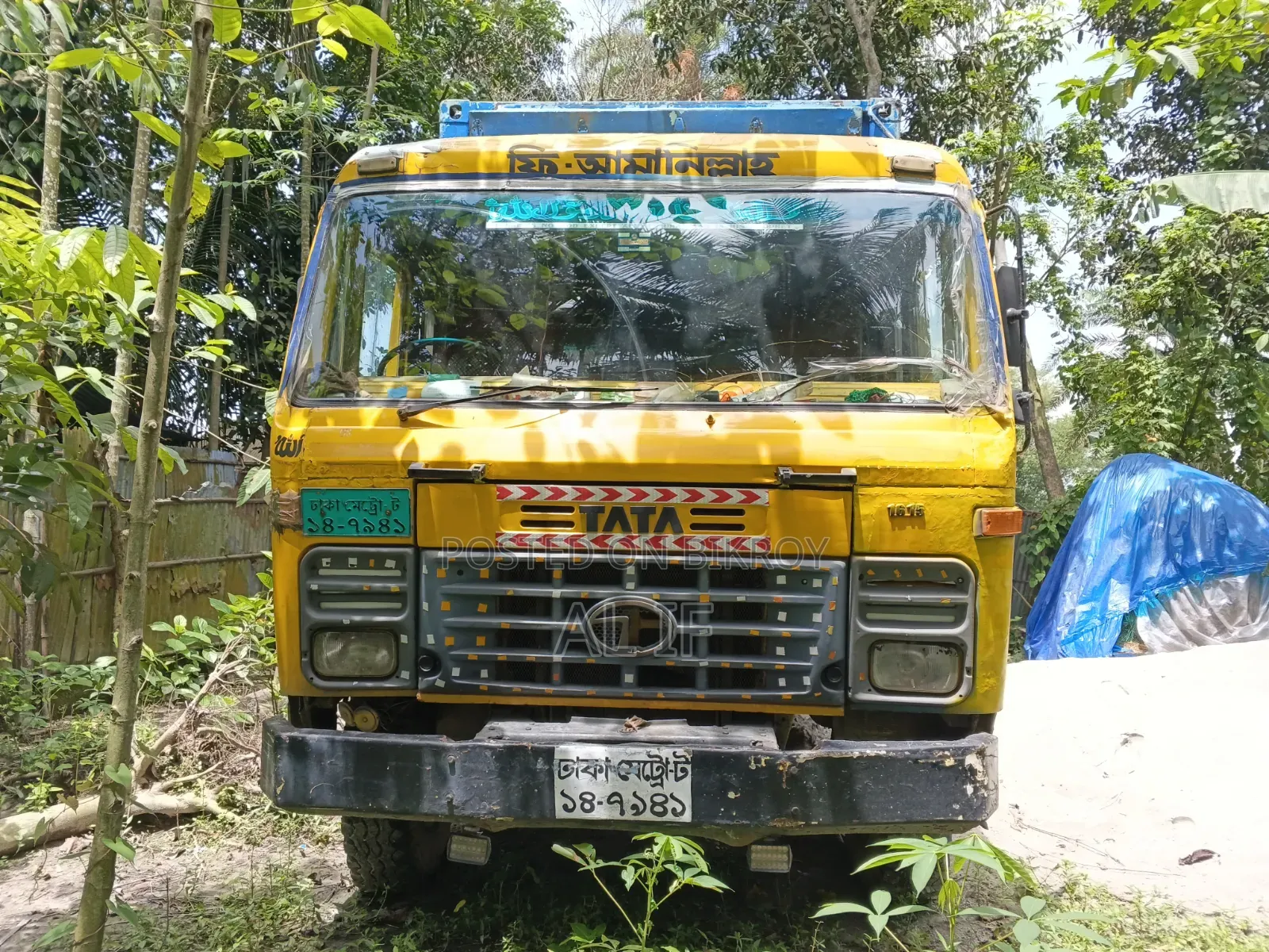 Covered Van