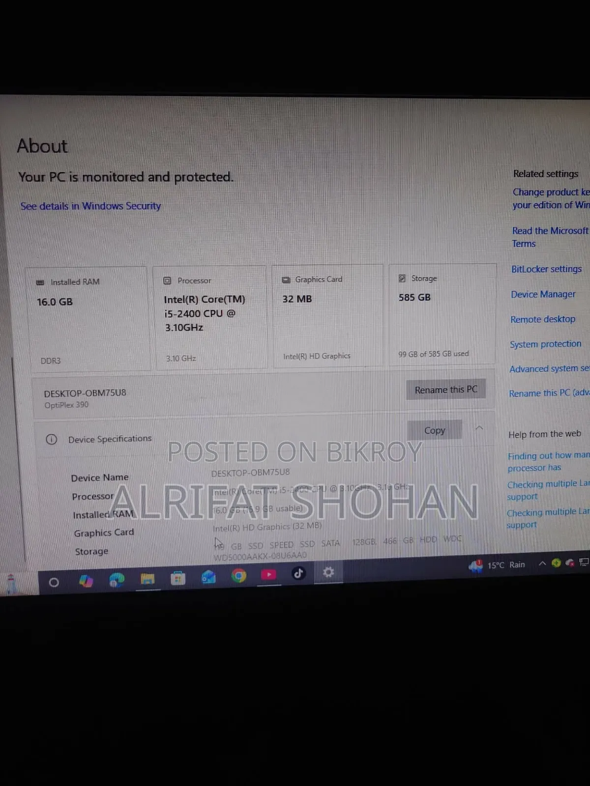 Desktop Computer 16GB Intel Core I5 SSHD (Hybrid) 512GB