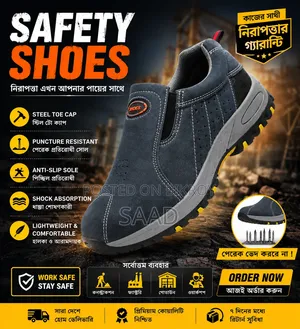 Safety Shoes