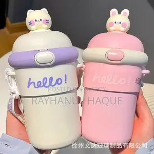 Cute Cartoon Glass Water Bottle