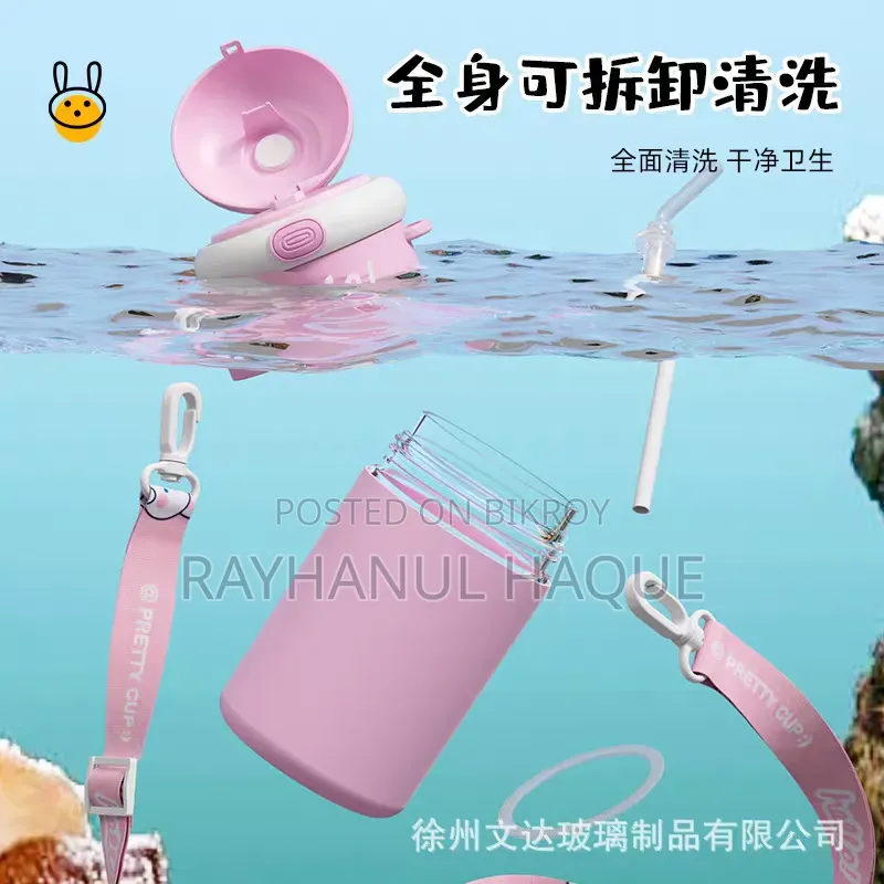 Cute Cartoon Glass Water Bottle
