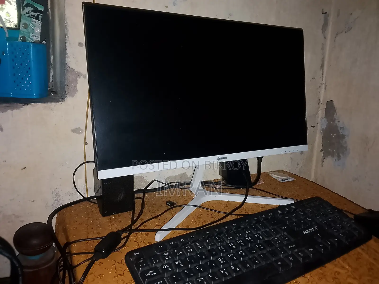 Desktop Computer 16GB AMD Ryzen 5 SSD 256GB