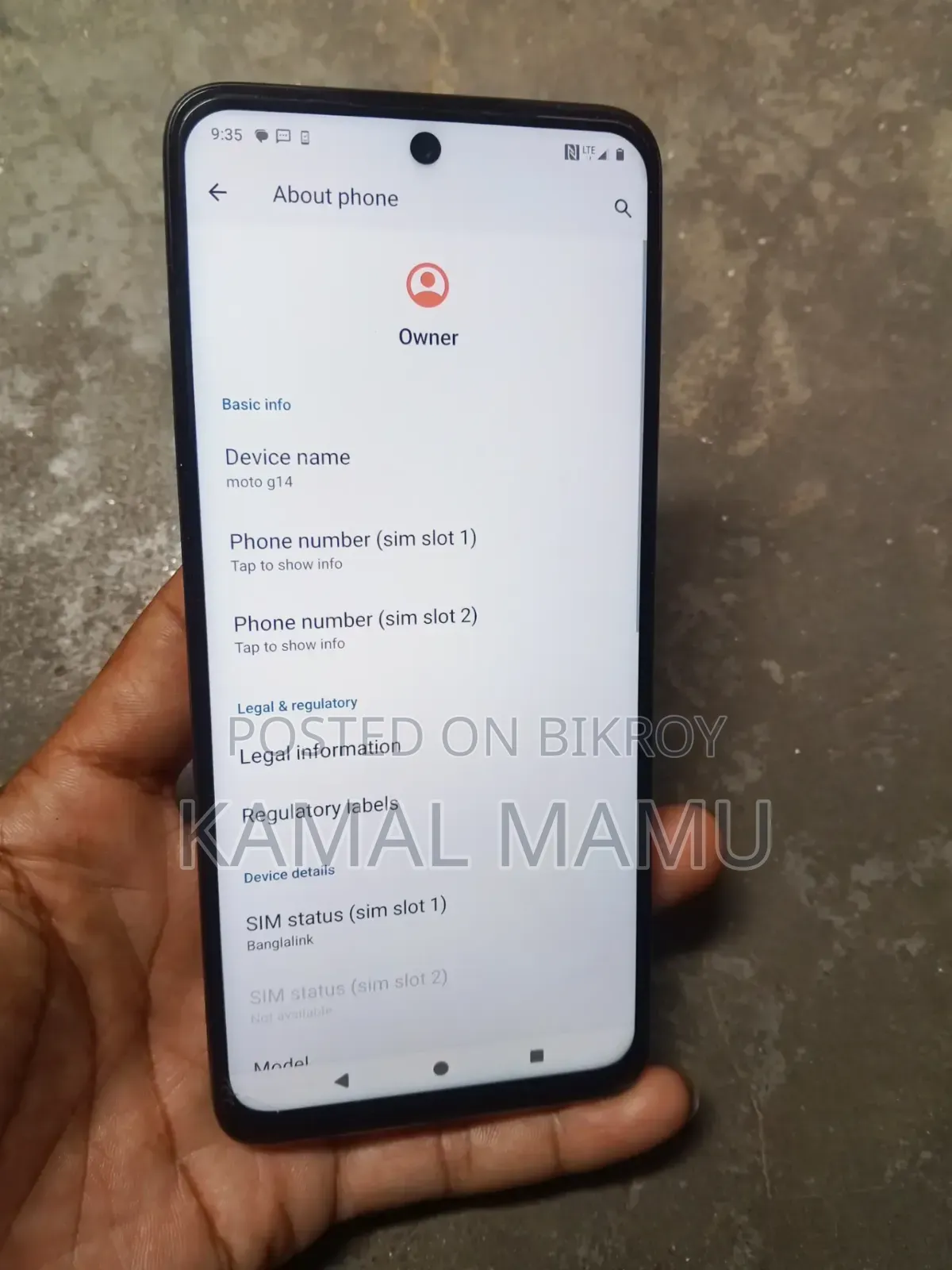 মটোরোলা মটো জি১৪ ১২৮ জিবি ব্ল্যাক