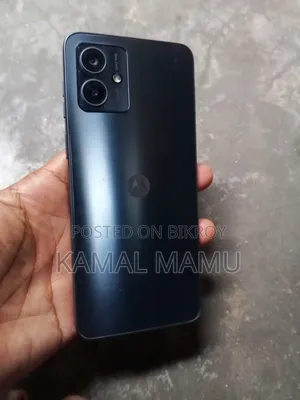 মটোরোলা মটো জি১৪ ১২৮ জিবি ব্ল্যাক