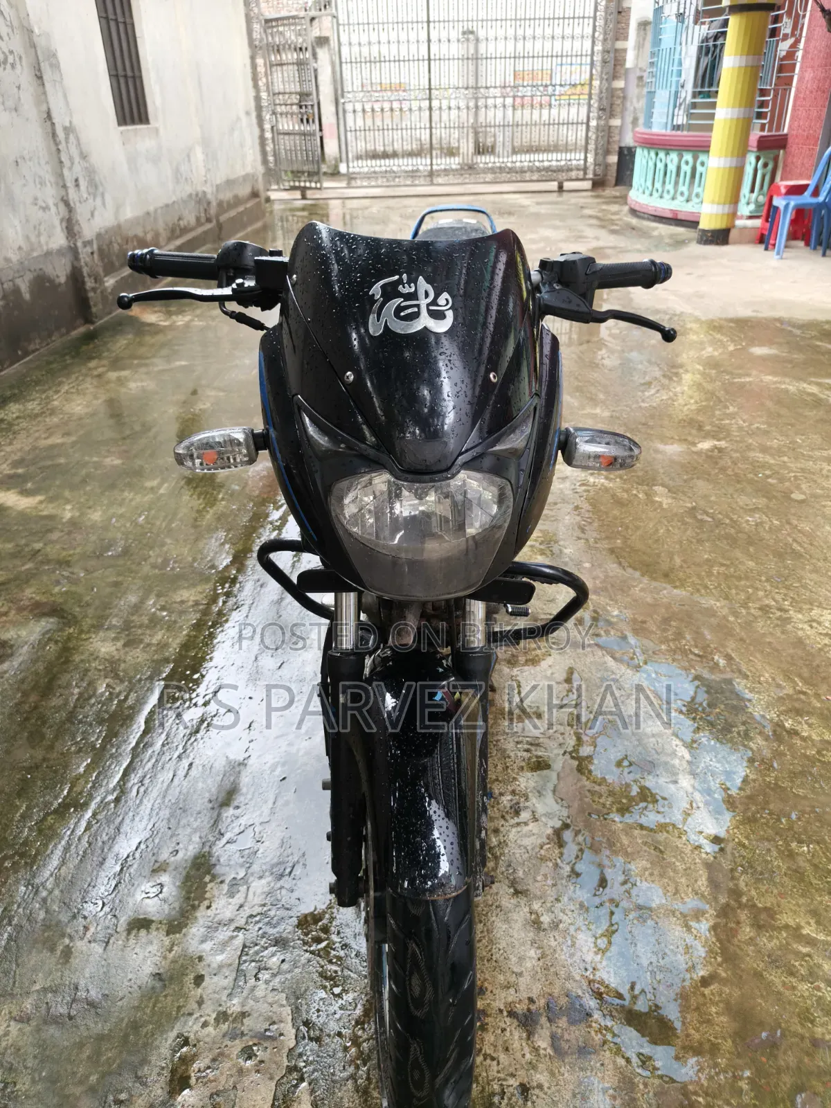Bajaj Pulsar 150 2016 Black