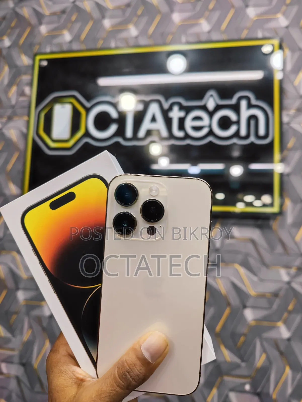 Mobile Phone 256 GB Gold