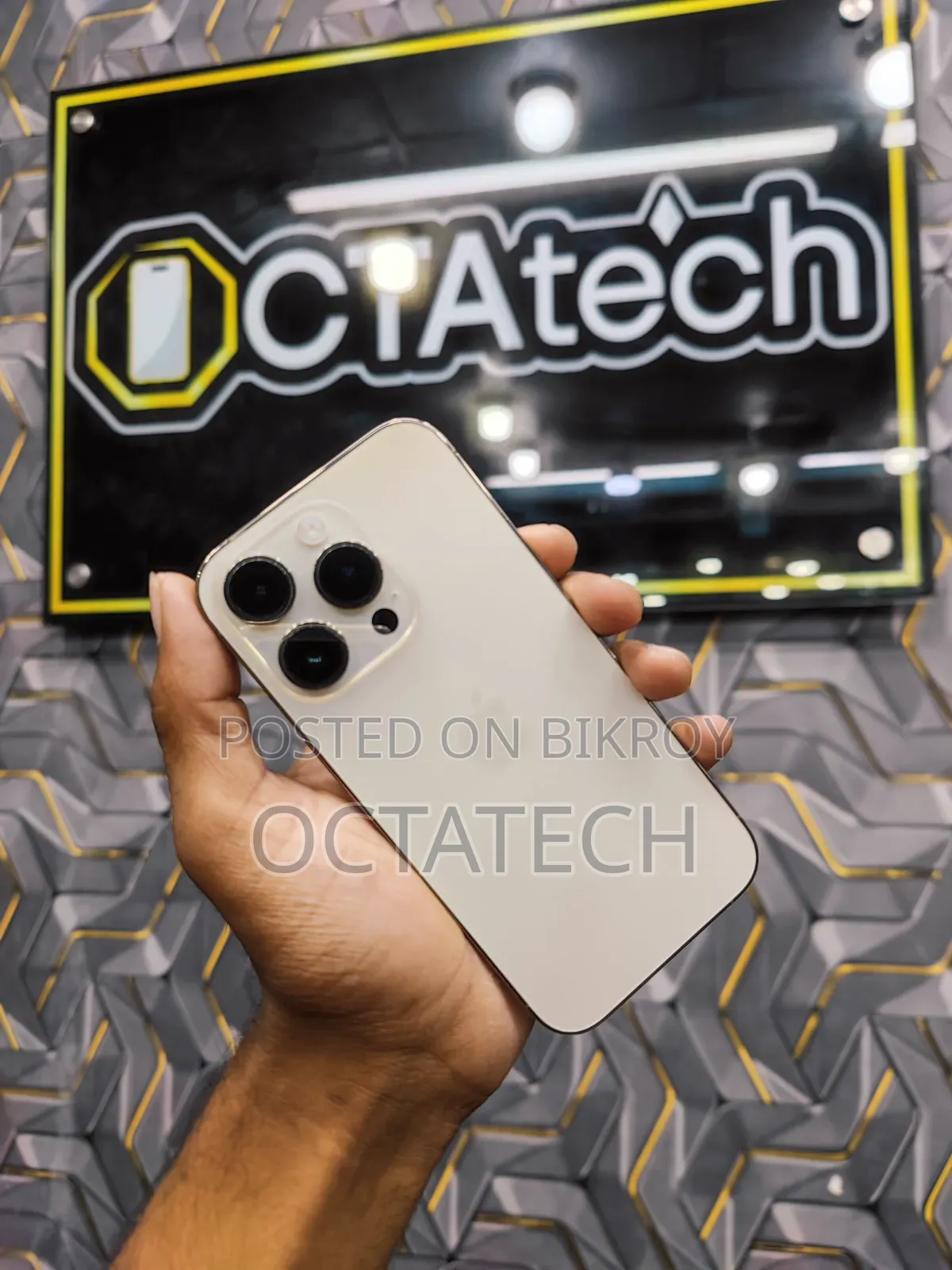 Mobile Phone 256 GB Gold