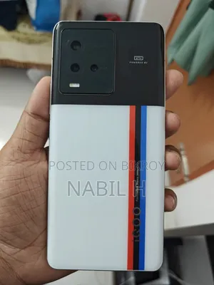 আইকিউওও ২৫৬ জিবি হোয়াইট