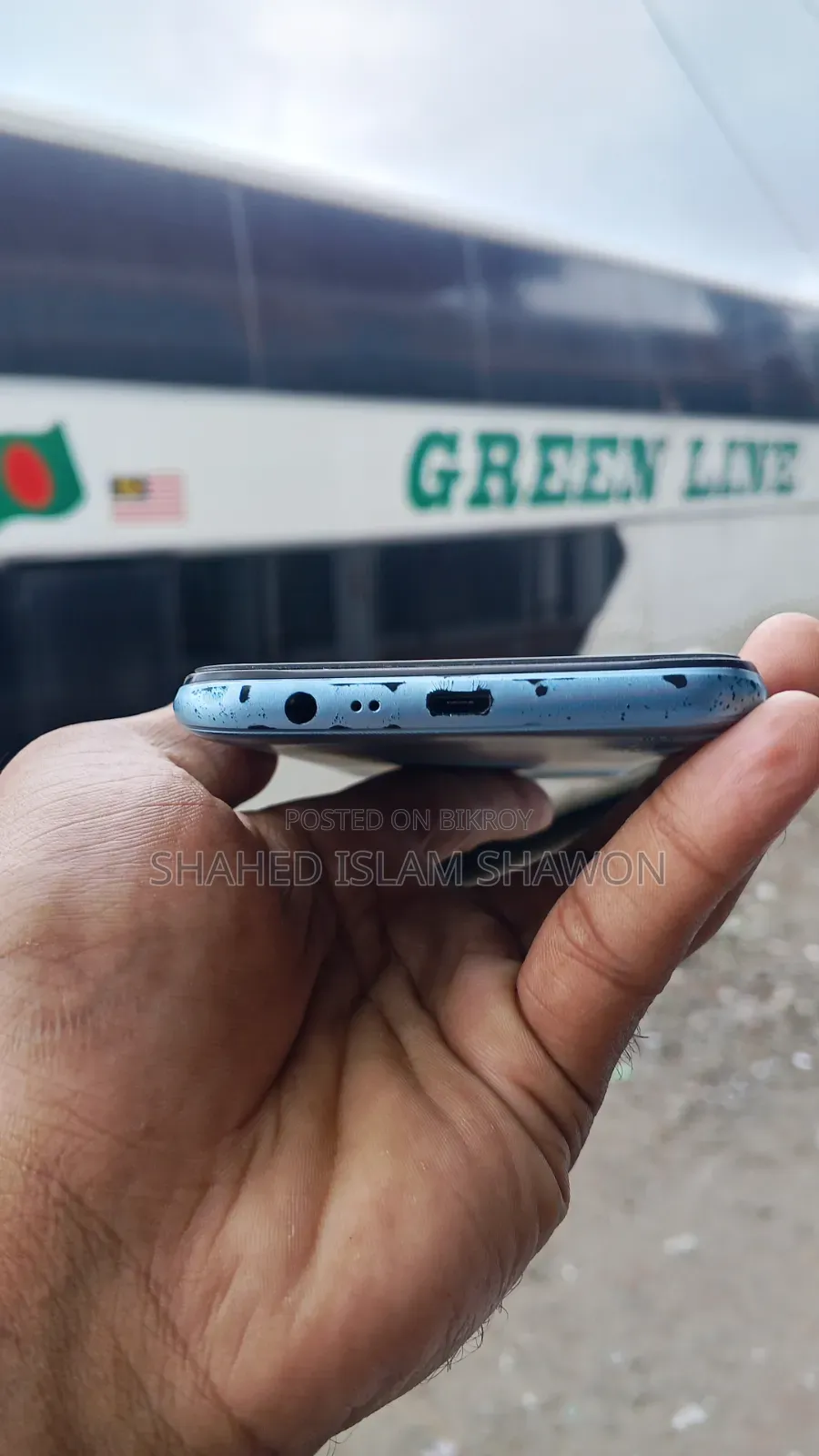 রিয়েলমি সি২১ওয়াই ৬৪ জিবি ব্লু