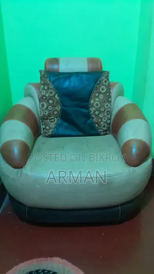 5 Seater Sofa