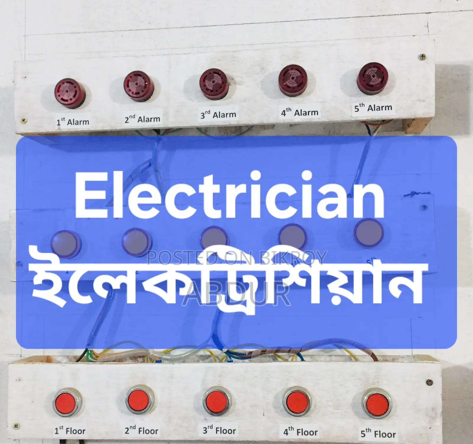 Electrical Services