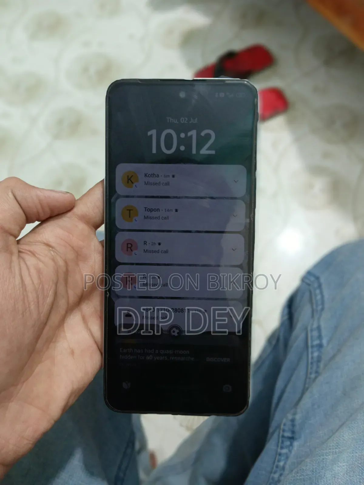 Xiaomi Redmi 13 128 GB