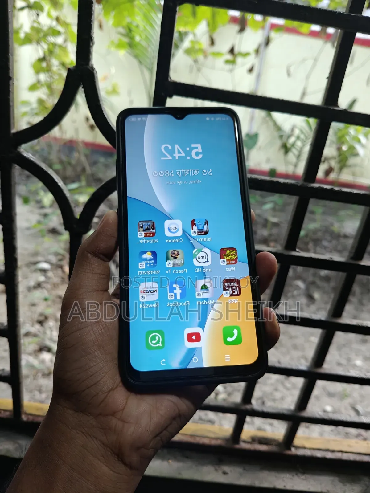 New Itel A50C 32 GB Black
