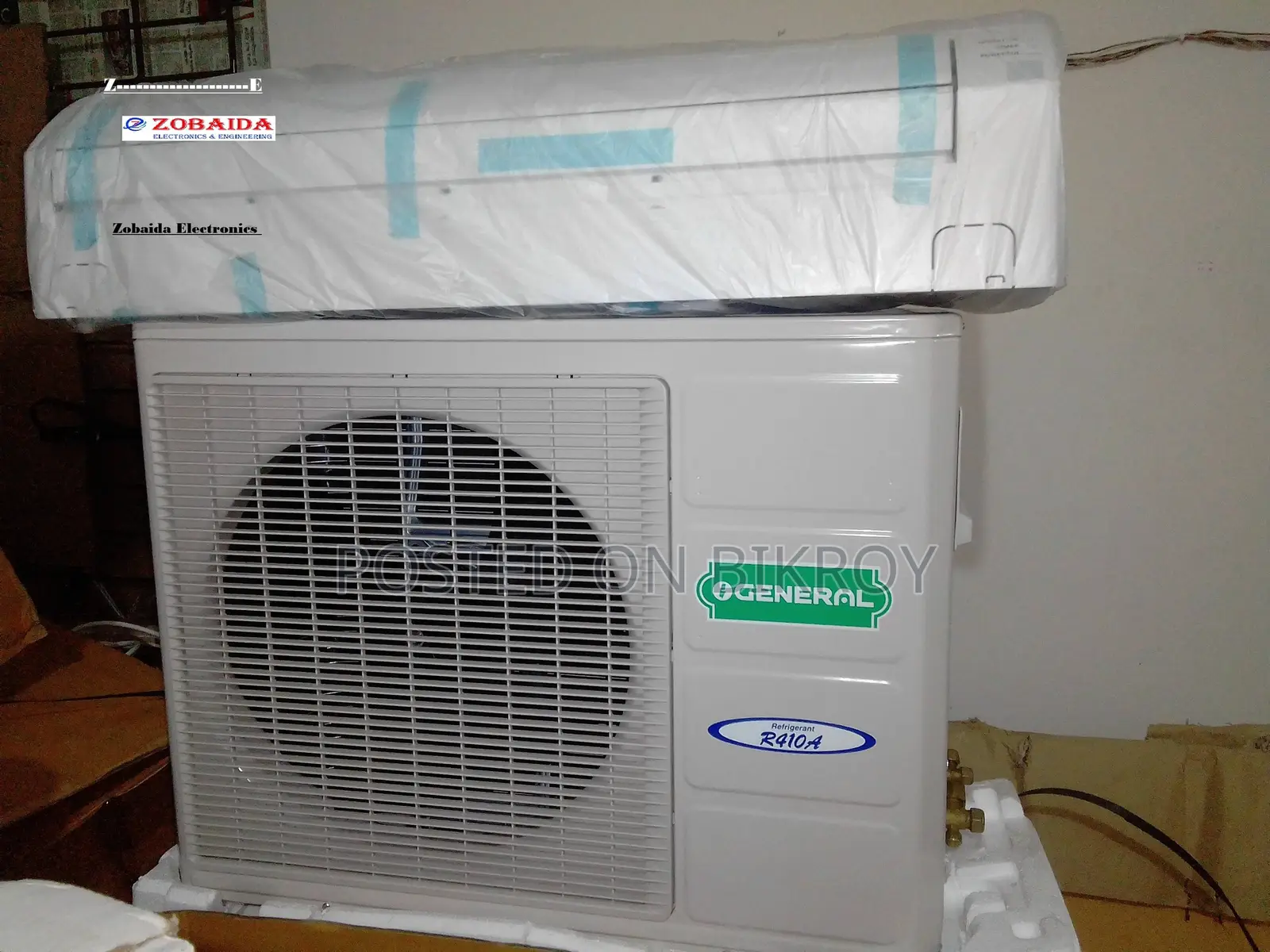 General Asga24utb 2-Ton Split Air Conditioner Price in Bangladesh