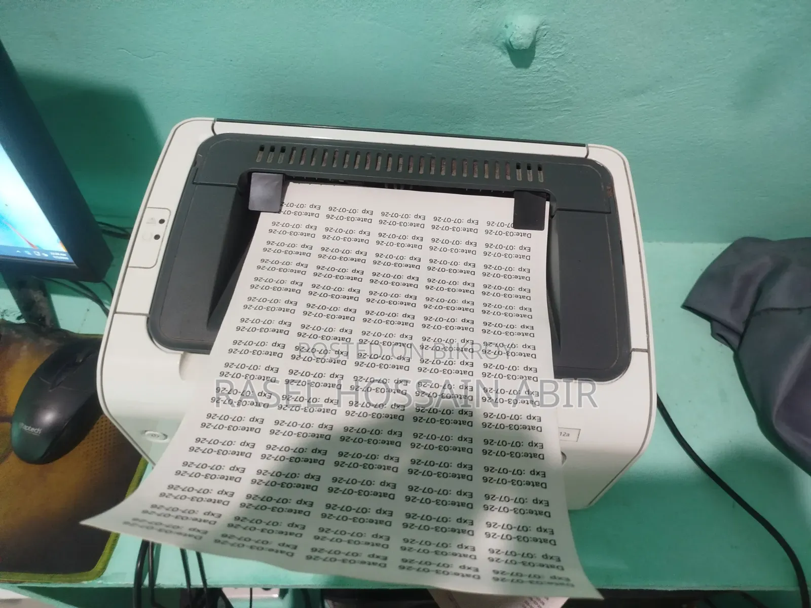 Hp Laser Jet Pro M12a (Printer)
