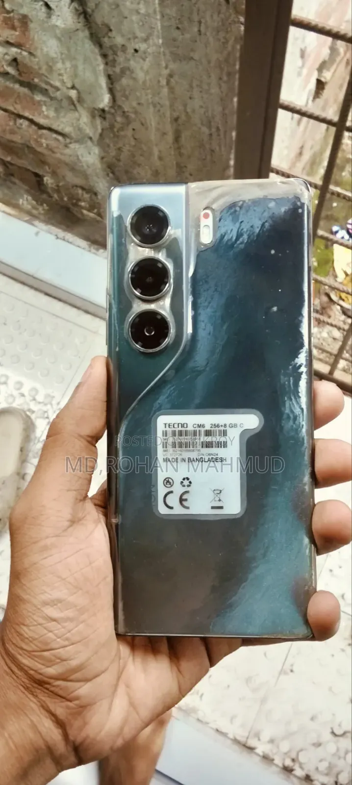 টেকনো ক্যামন ৪০ প্রো ৪জি ২৫৬ জিবি ব্ল্যাক
