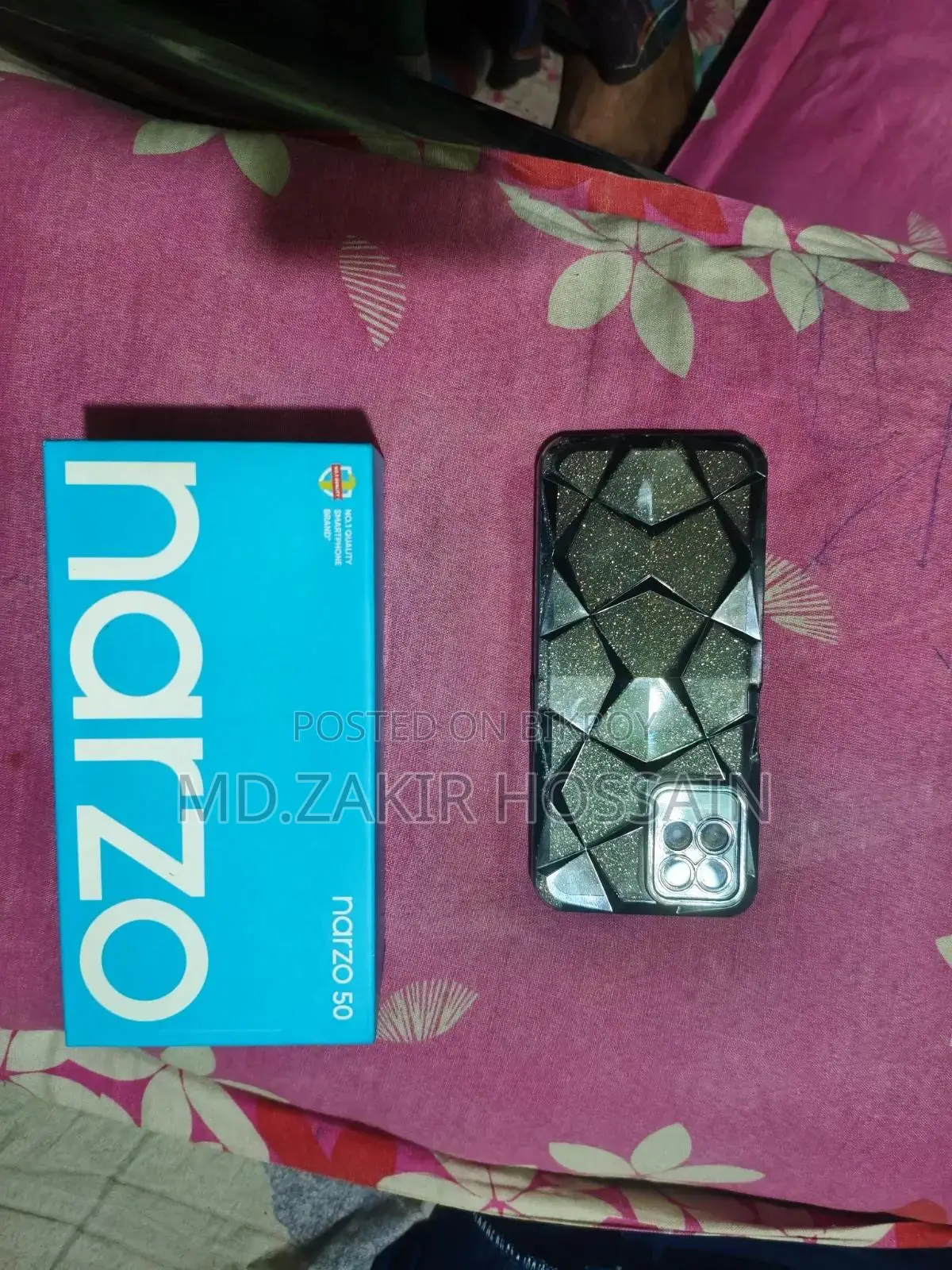 Realme Narzo 50 64 GB