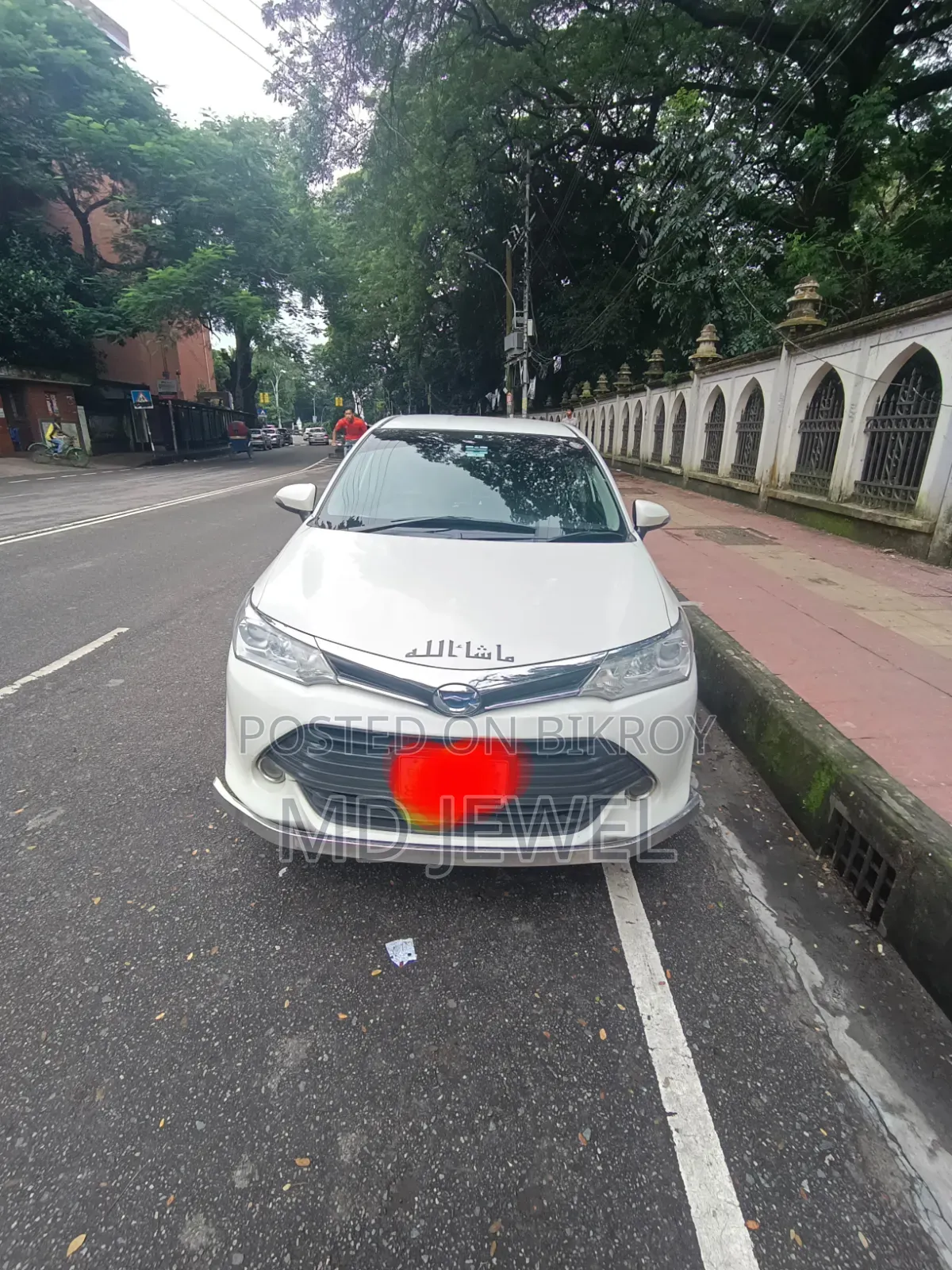 Toyota Axio 2015 Pearl