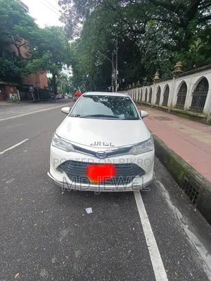 Toyota Axio 2015 Pearl