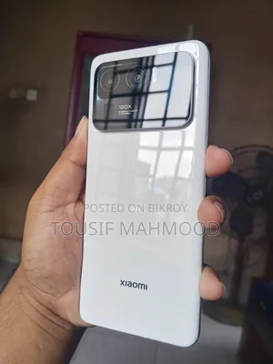 Xiaomi Mi 11 Ultra 256 GB White