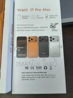 New W&O 17 Pro Max 128 GB Orange