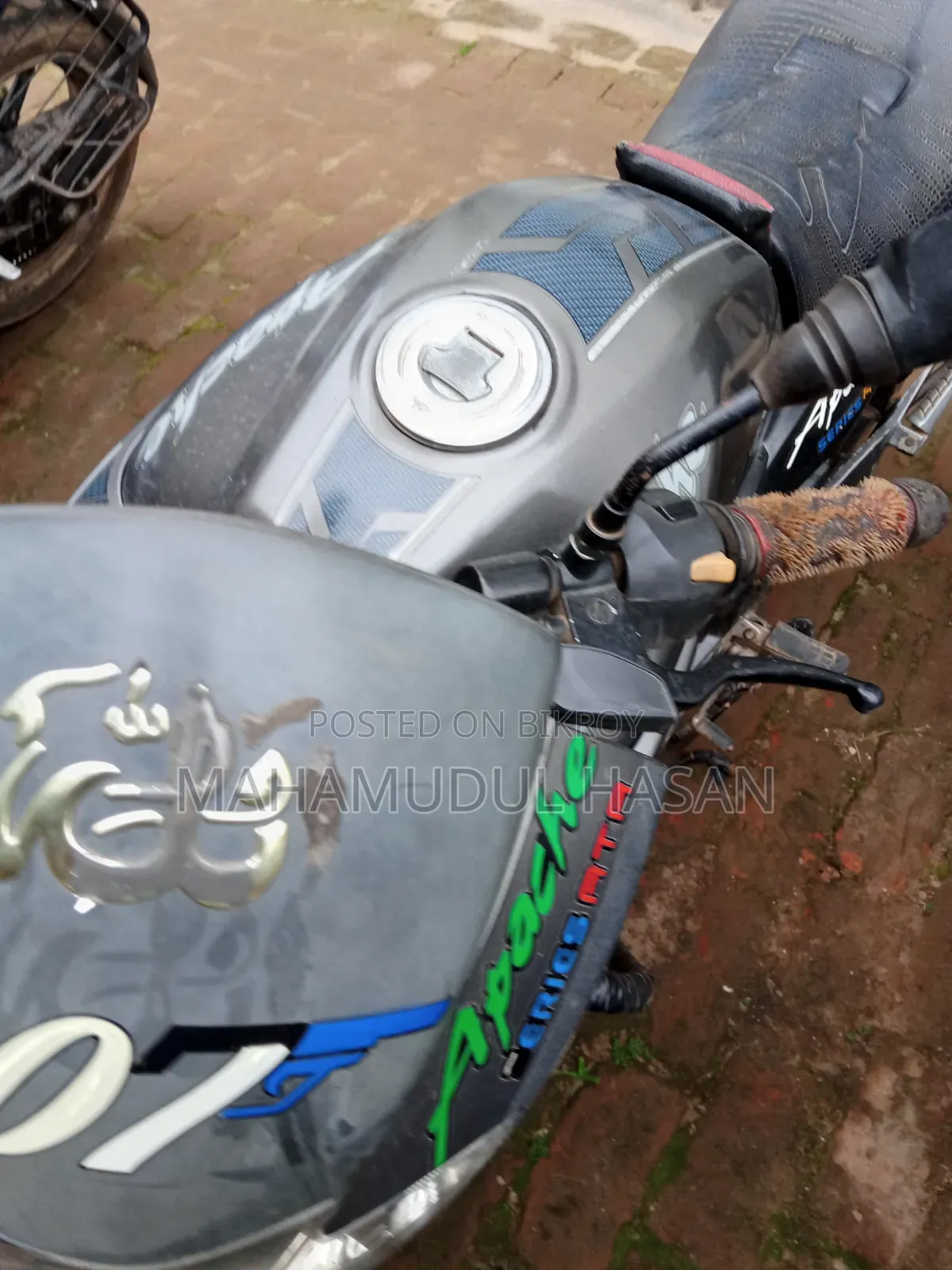 TVS 2007 Gray