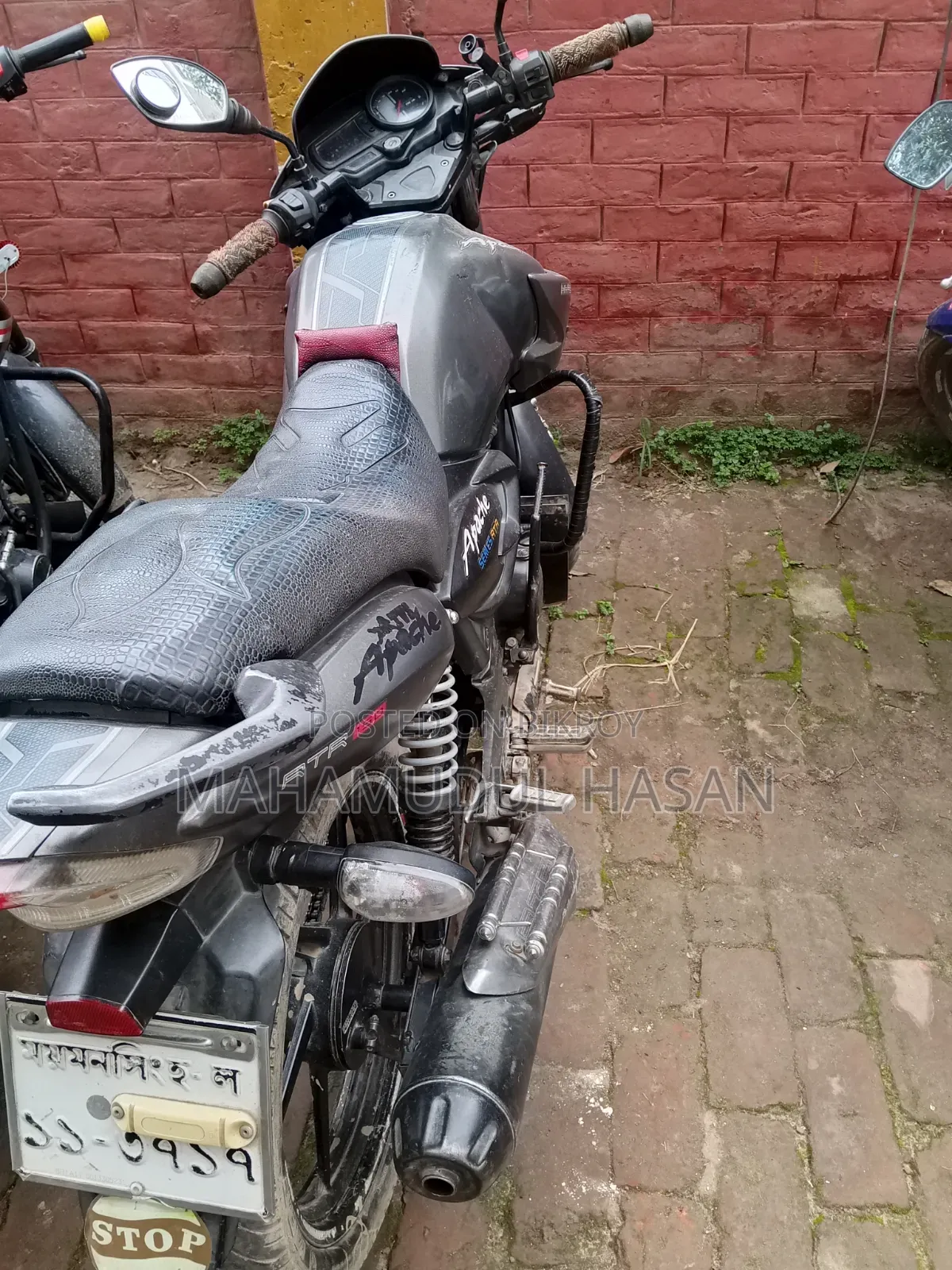 TVS 2007 Gray
