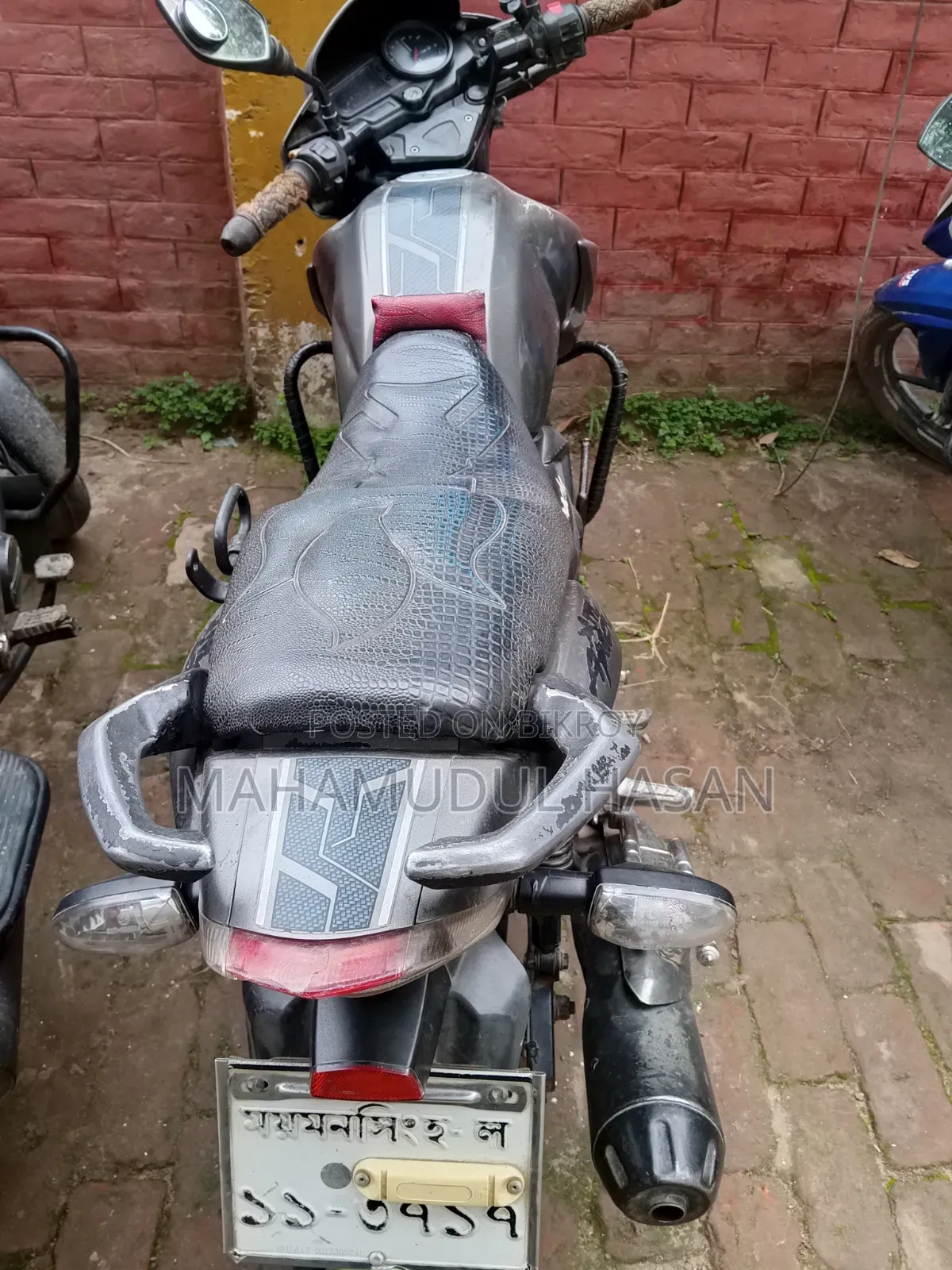 TVS 2007 Gray