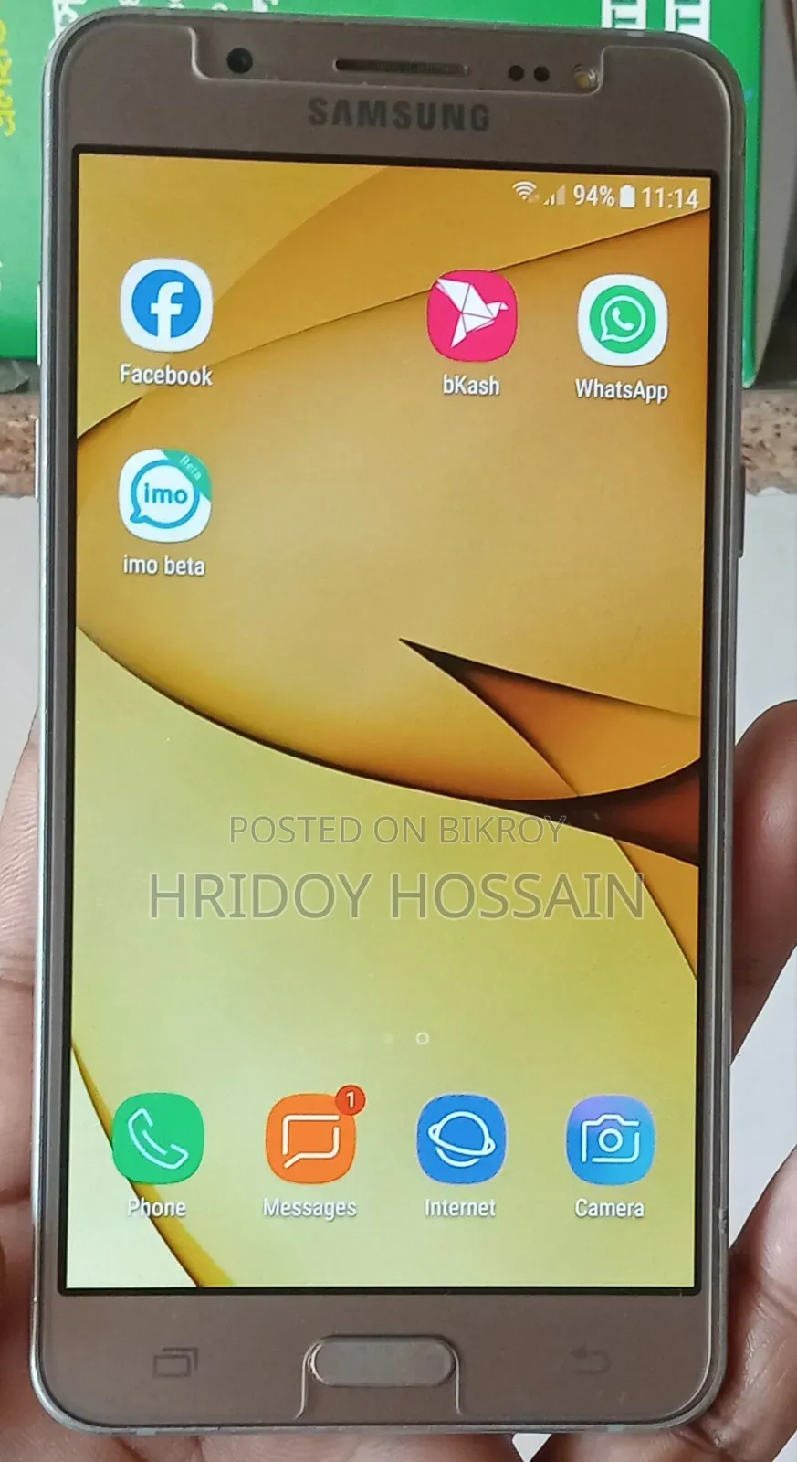 স্যামসাং গ্যালাক্সি জে৫ ১৬ জিবি গোল্ড