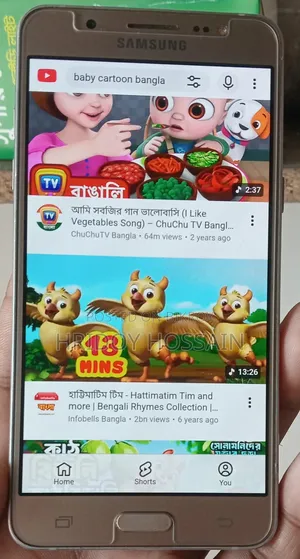 স্যামসাং গ্যালাক্সি জে৫ ১৬ জিবি গোল্ড