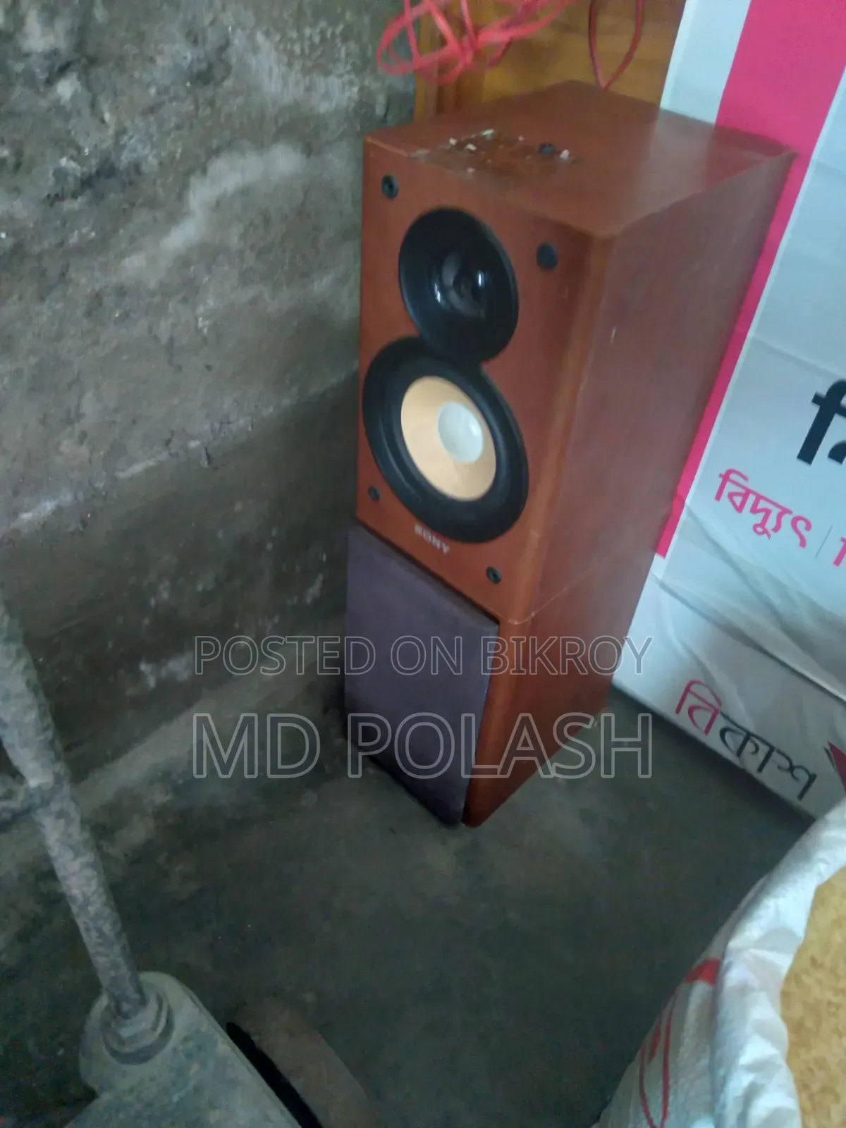 Sony Sound System CD and Cassette Player Original