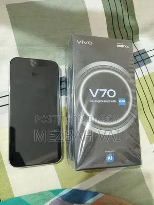 Vivo V70 256 GB Yellow