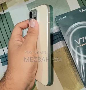 Vivo V70 256 GB Yellow