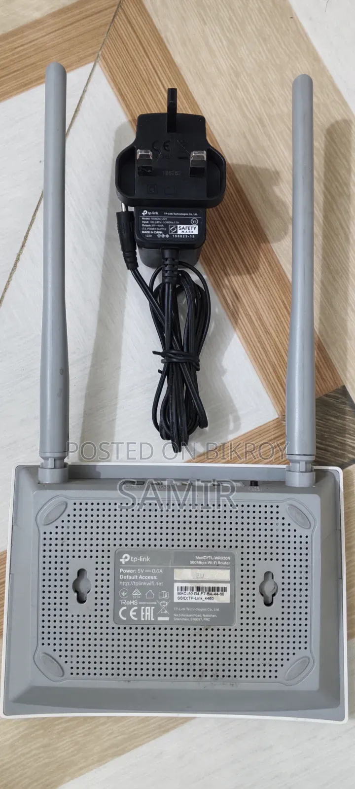 Tp-Link Router