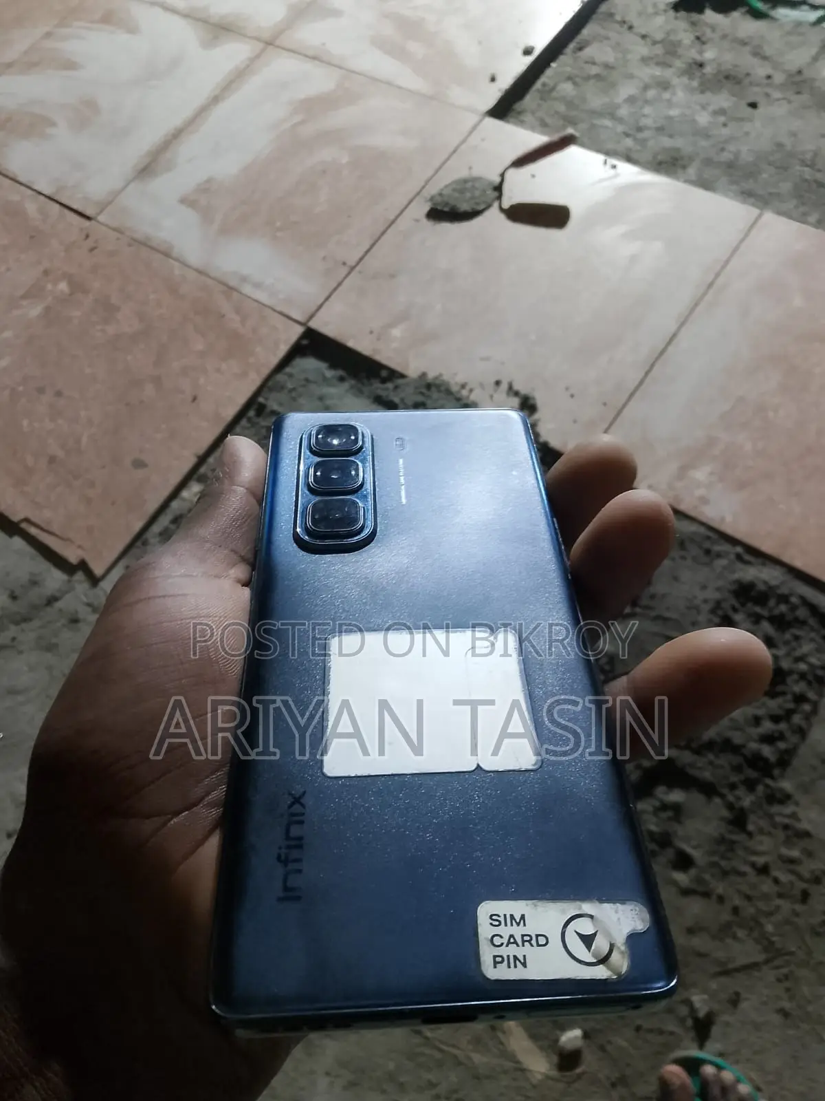 অ্যাফ্রিওয়ান চ্যাম্পিয়ন ৮ জিবি কালো