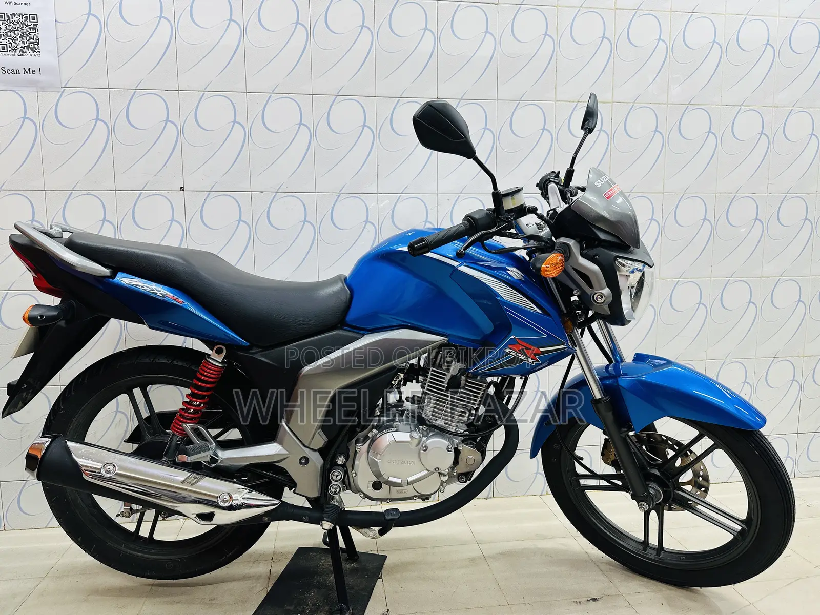 Suzuki GSX 125 2026 Blue