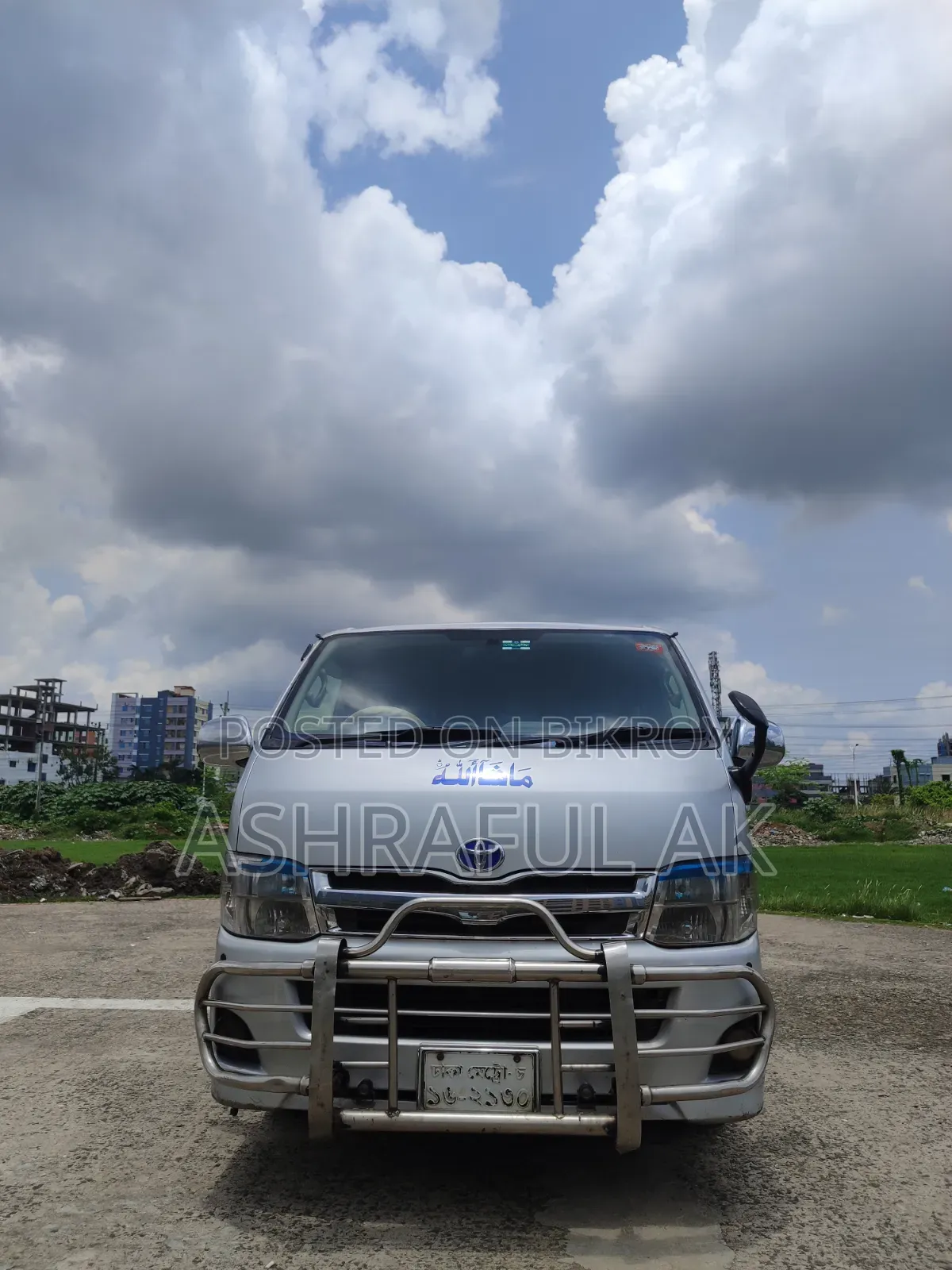 Toyota HiAce 2013 Silver