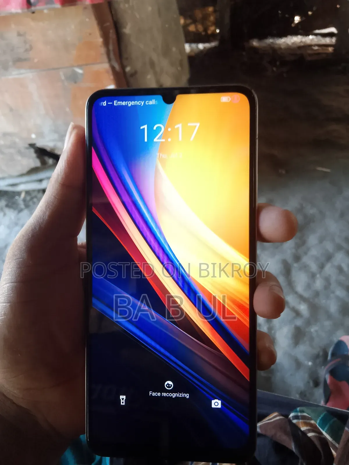 Mobile Phone 4 GB Gold
