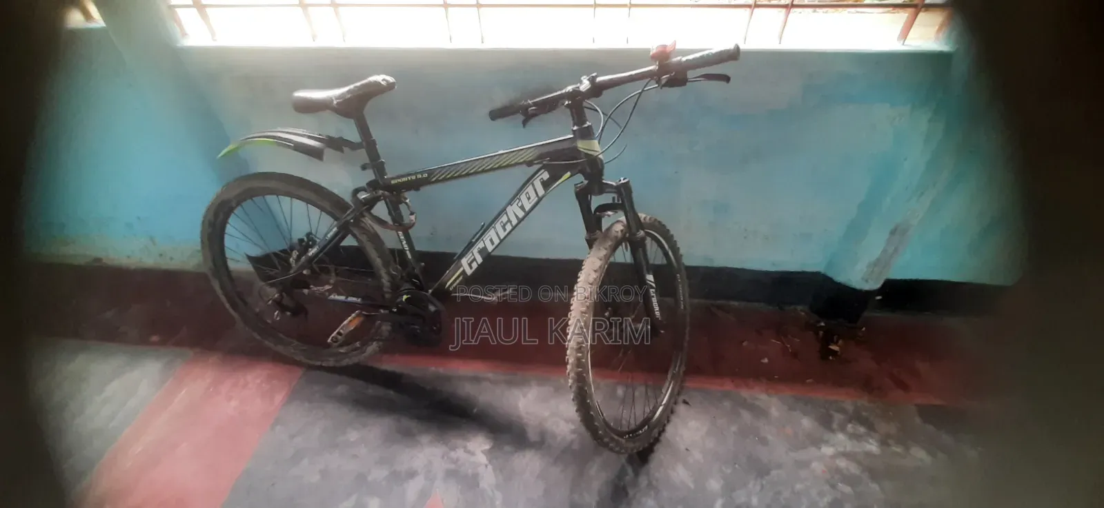 এটা বাইসাইকেল এটার নাম হলো গ্রেকার।এটা অত্যন্ত আরামদায়ক  সাইকেল।