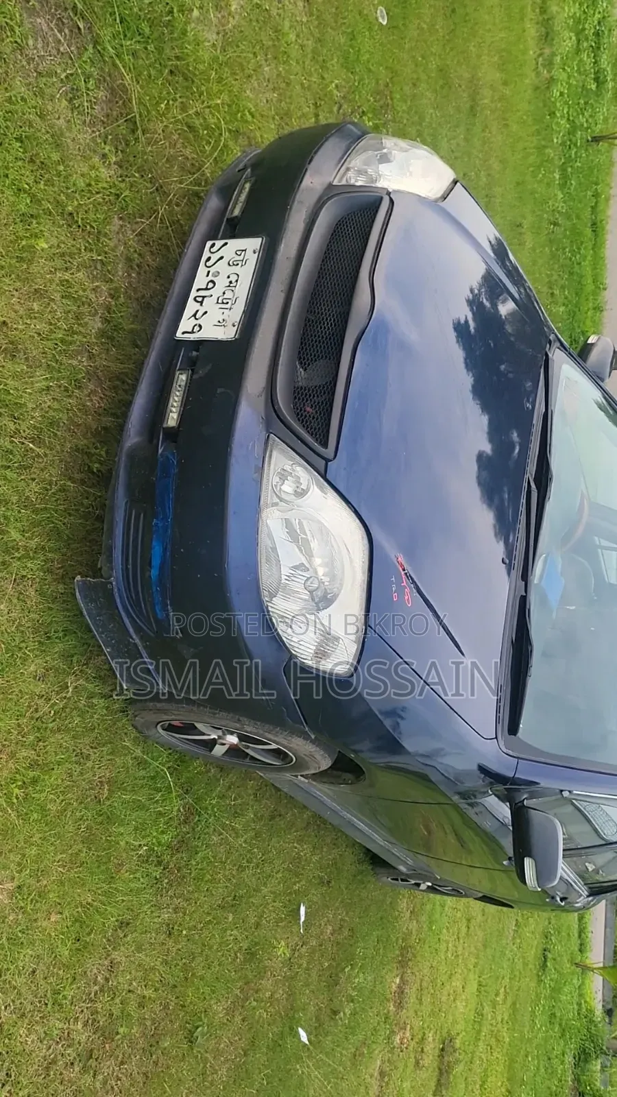 Toyota Corolla 2006 Blue
