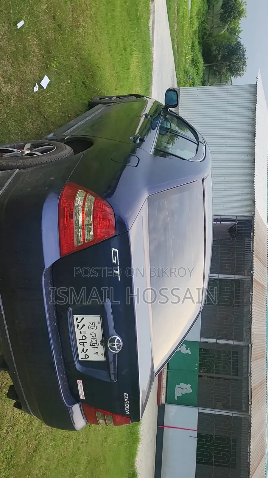 Toyota Corolla 2006 Blue