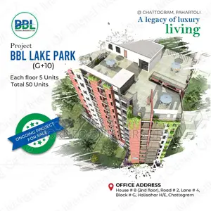 ৩ বেডরুমের অ্যাপার্টমেন্ট বিবিএল লেক পার্ক, পাহাড়তলীতে বিক্রয়ের জন্য