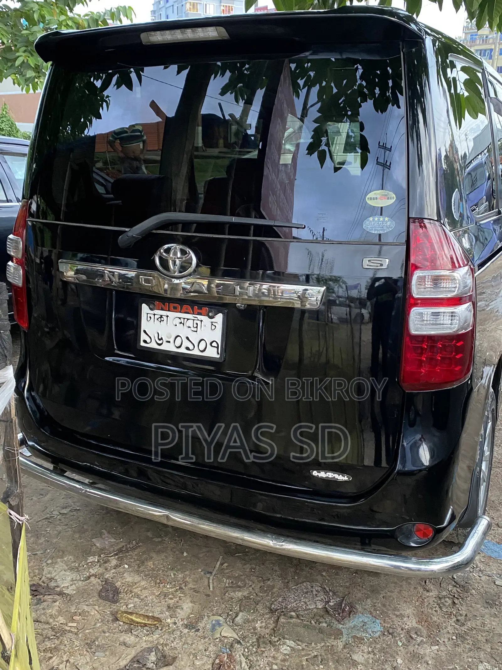 New Toyota Noah 2.0 158hp FWD (7 Seater) 2010 Black