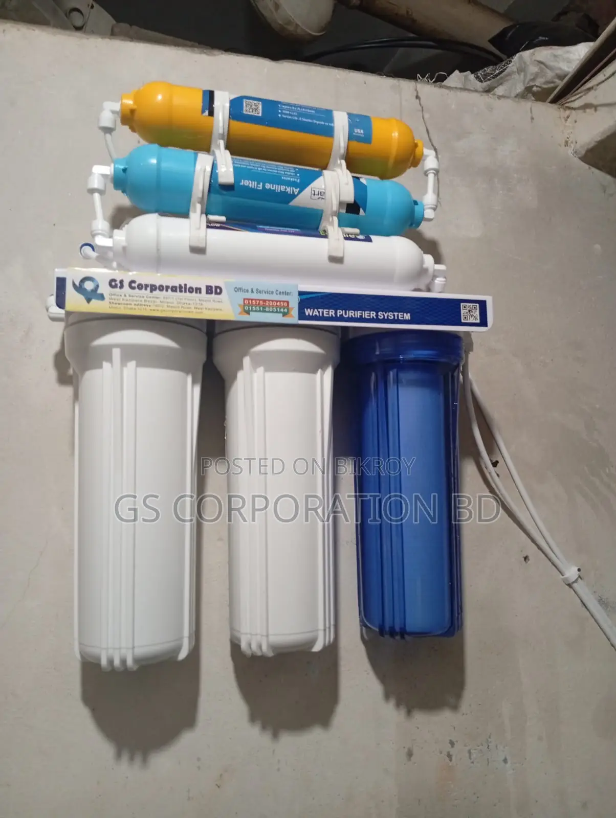 Smart Non-Electric 7-Stage Water Purifier