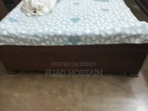 আসলে আমার টাকা দরকার