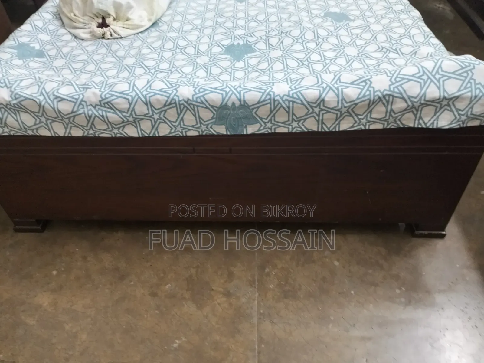 আসলে আমার টাকা দরকার