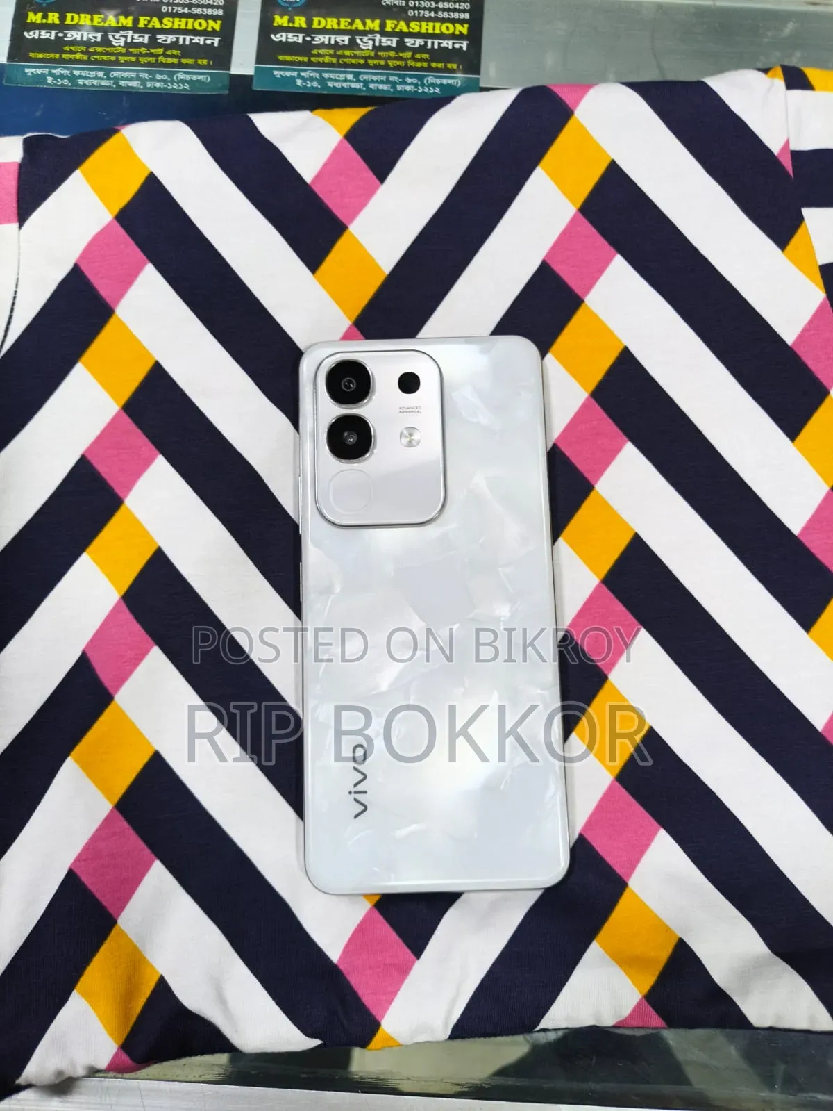 Vivo Y29 128 GB White