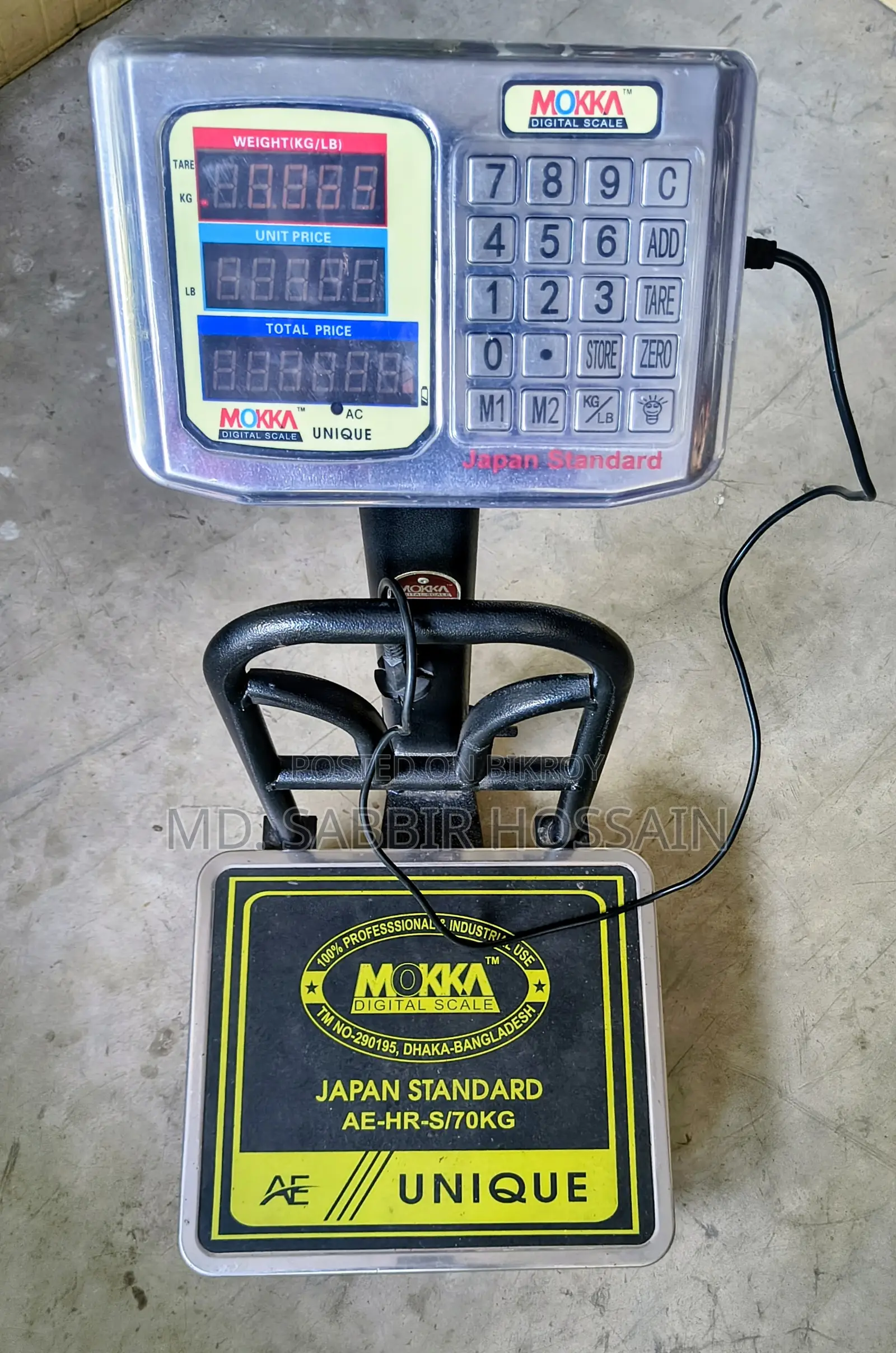 Mokka Digital Scale