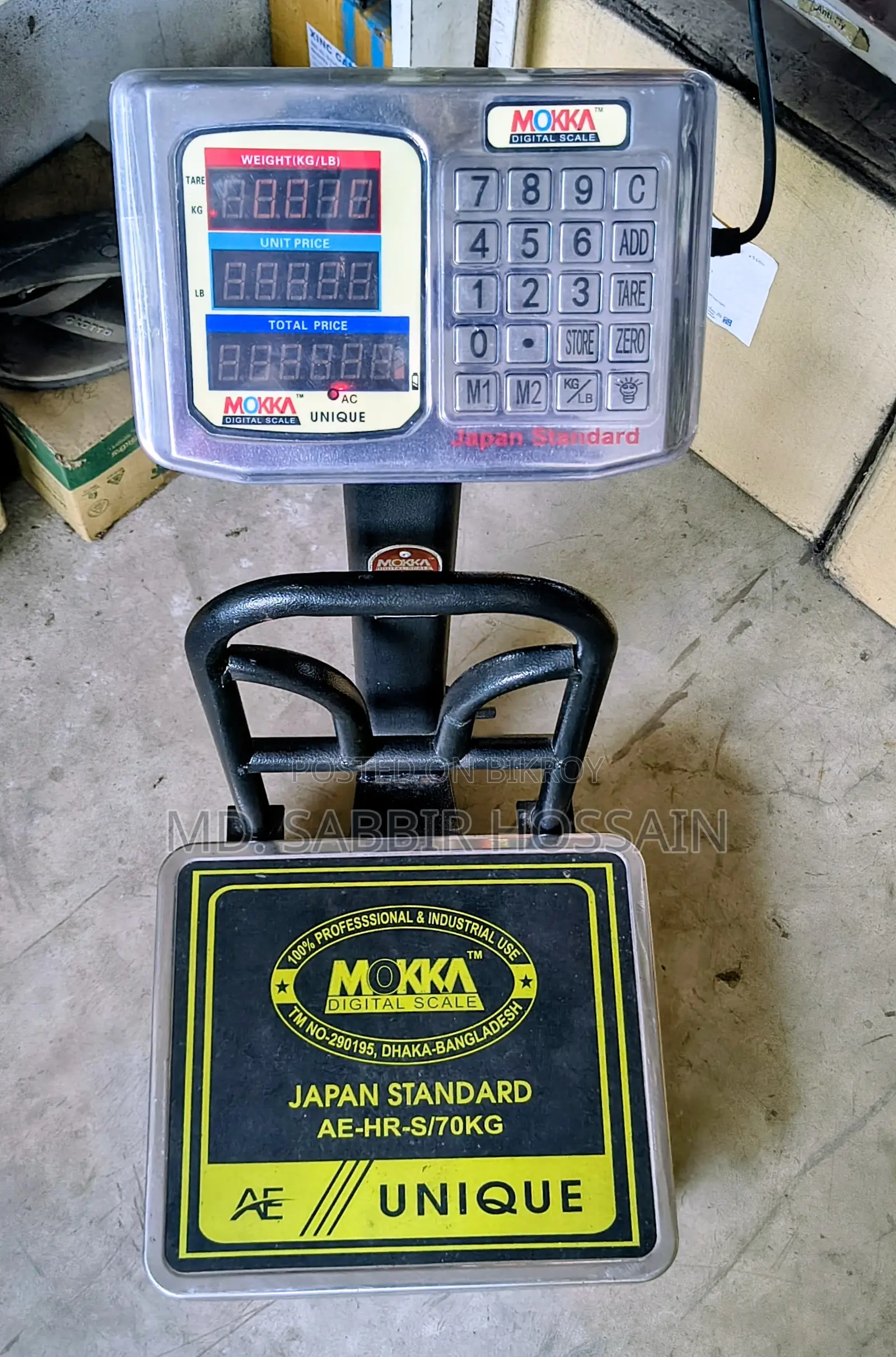 Mokka Digital Scale